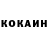 Кетамин ketamine StoormGold