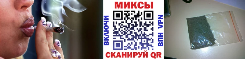 БУТИРАТ оксана darknet клад Советск что такое