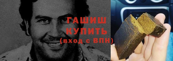 apvp Касимов
