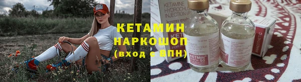спиды Балабаново