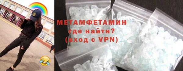 PSILOCYBIN Баксан