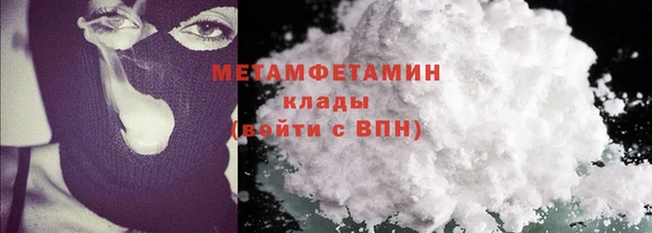 марки lsd Майский