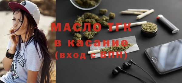 шишки Аркадак