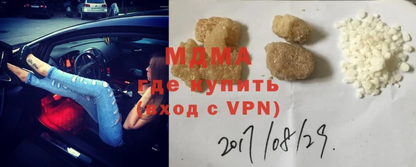 шишки Аркадак