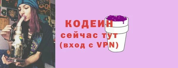 СК Магас