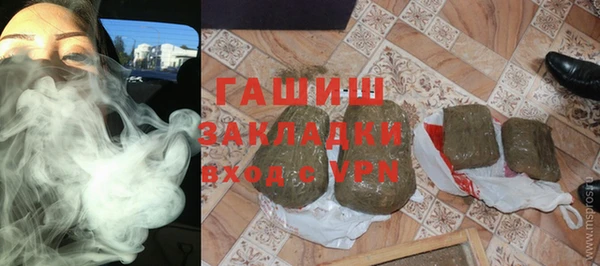 прущие грибы Карпинск