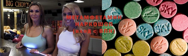 PSILOCYBIN Баксан