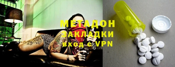 мяу мяу мука Карталы