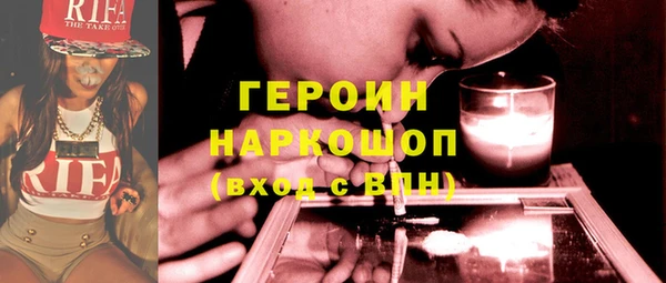 кокаин колумбия Балахна